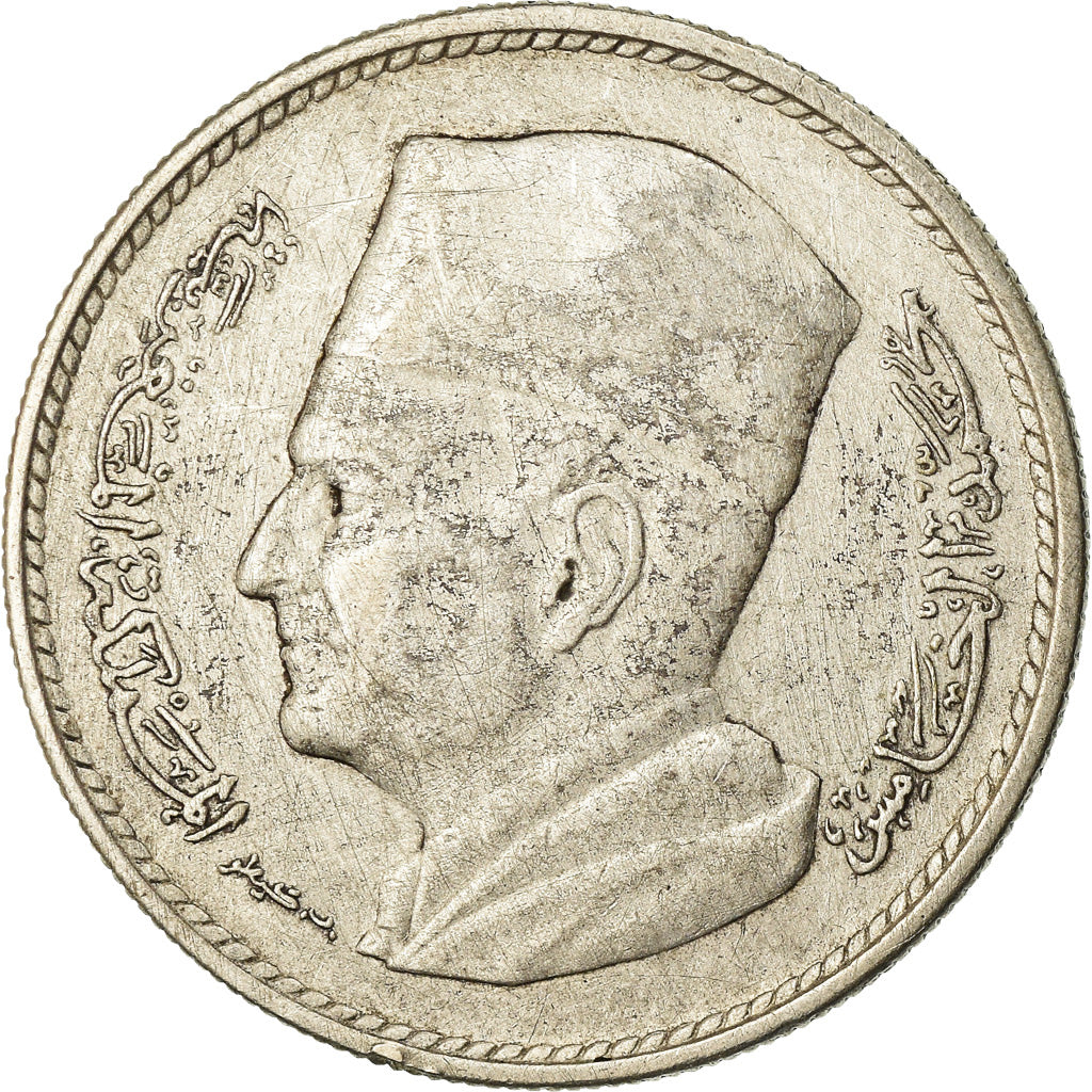 Coin, Morocco, Mohammed V, Dirham, 1960, Paris, VF(30-35), Silver, KM:55