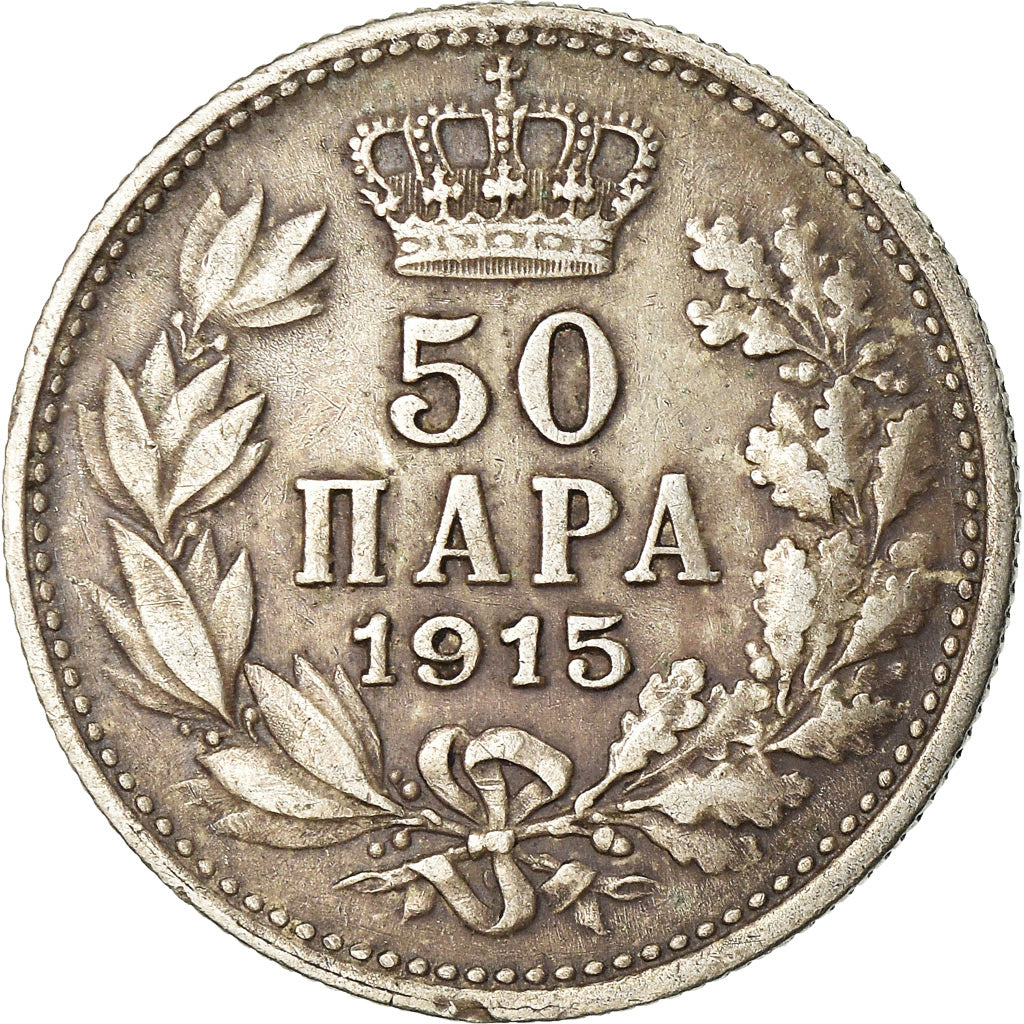 Coin, Serbia, Peter I, 50 Para, 1915, Gorham Mfg. Co., EF(40-45), Silver