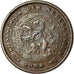 Coin, Netherlands, Wilhelmina I, 1/2 Cent, 1936, AU(50-53), Bronze, KM:138