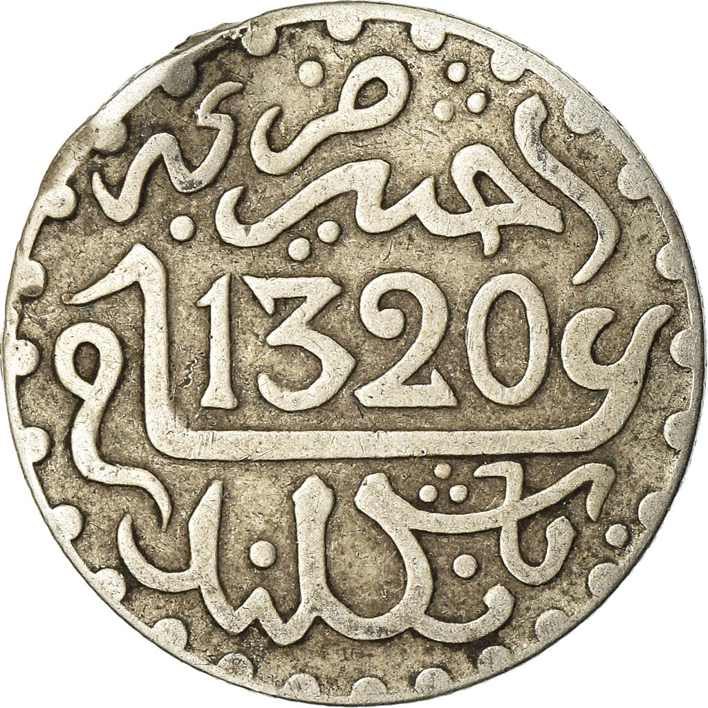 Coin, Morocco, 'Abd al-Aziz, 1/20 Rial, 1/2 Dirham, 1902/AH1320, EF(40-45)