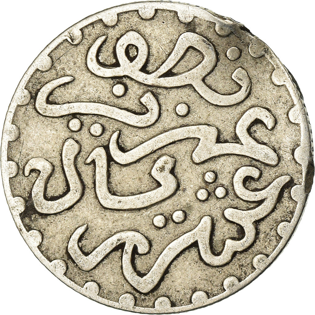 Coin, Morocco, 'Abd al-Aziz, 1/20 Rial, 1/2 Dirham, 1902/AH1320, EF(40-45)