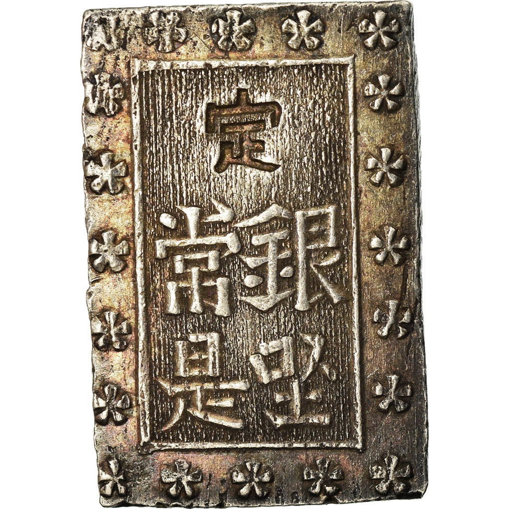 Münze, Japan, Bu, Ichibu, 1859-1868, SS+, Silber, KM:16a