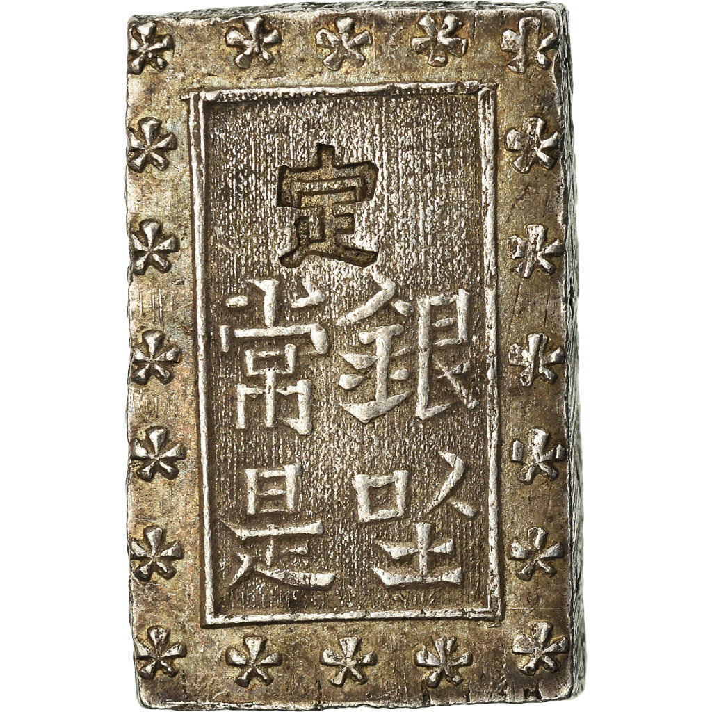 Münze, Japan, Bu, Ichibu, 1859-1868, SS+, Silber, KM:16a