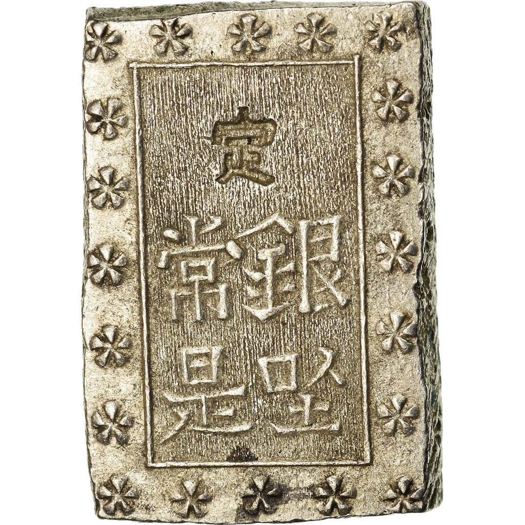 Coin, Japan, Bu, Ichibu, 1859-1868, AU(55-58), Silver, KM:16a