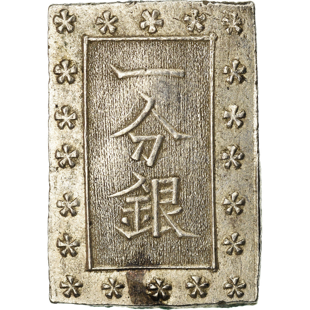 Coin, Japan, Bu, Ichibu, 1859-1868, AU(55-58), Silver, KM:16a