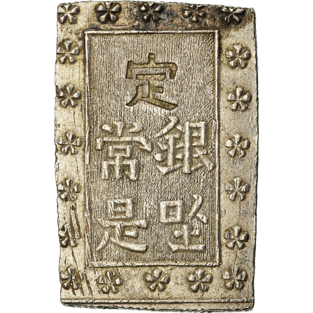 Monnaie, Japon, Bu, Ichibu, 1859-1868, SUP, Argent, KM:16a