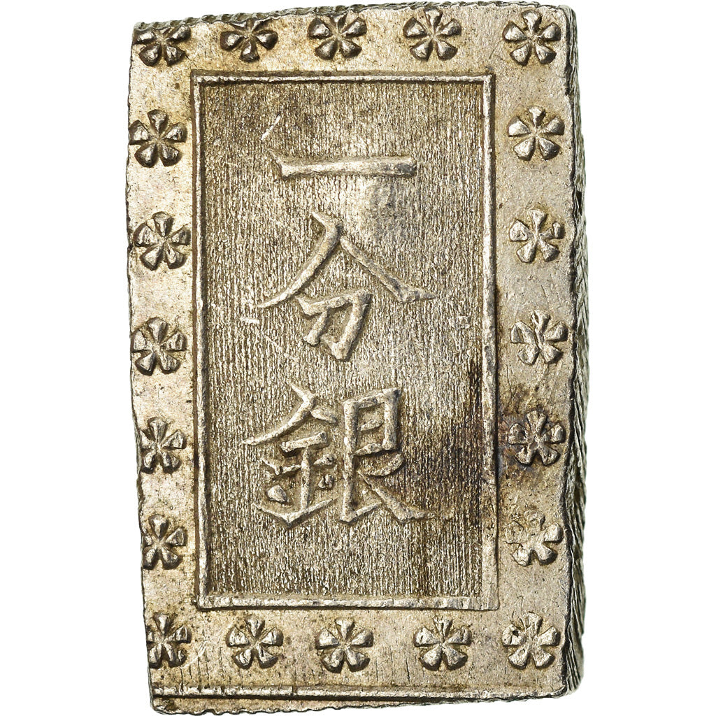 Monnaie, Japon, Bu, Ichibu, 1859-1868, SUP, Argent, KM:16a