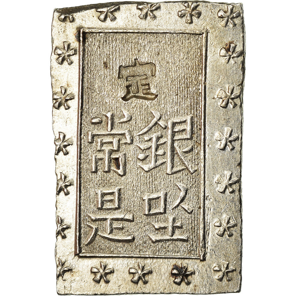 Coin, Japan, Bu, Ichibu, 1859-1868, MS(60-62), Silver, KM:16a