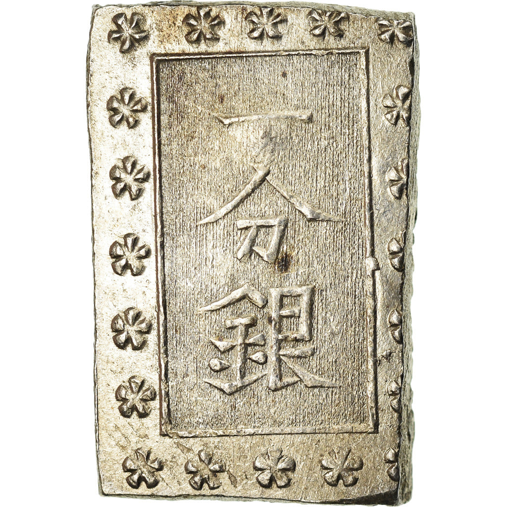 Coin, Japan, Bu, Ichibu, 1859-1868, MS(60-62), Silver, KM:16a