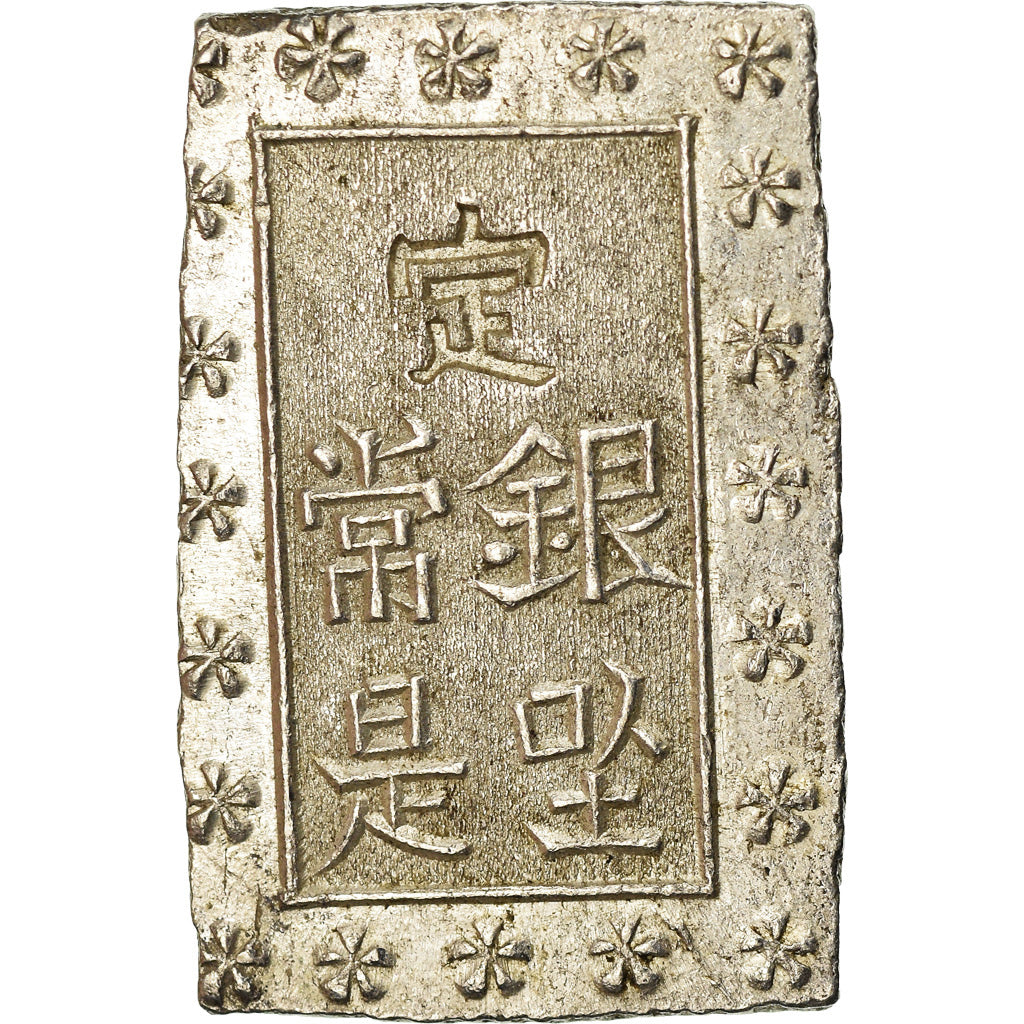 Coin, Japan, Bu, Ichibu, 1859-1868, MS(60-62), Silver, KM:16a