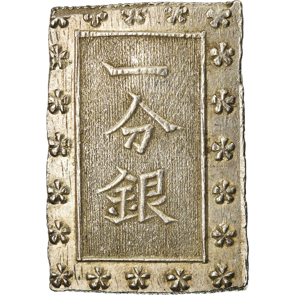 Coin, Japan, Bu, Ichibu, 1859-1868, MS(60-62), Silver, KM:16a