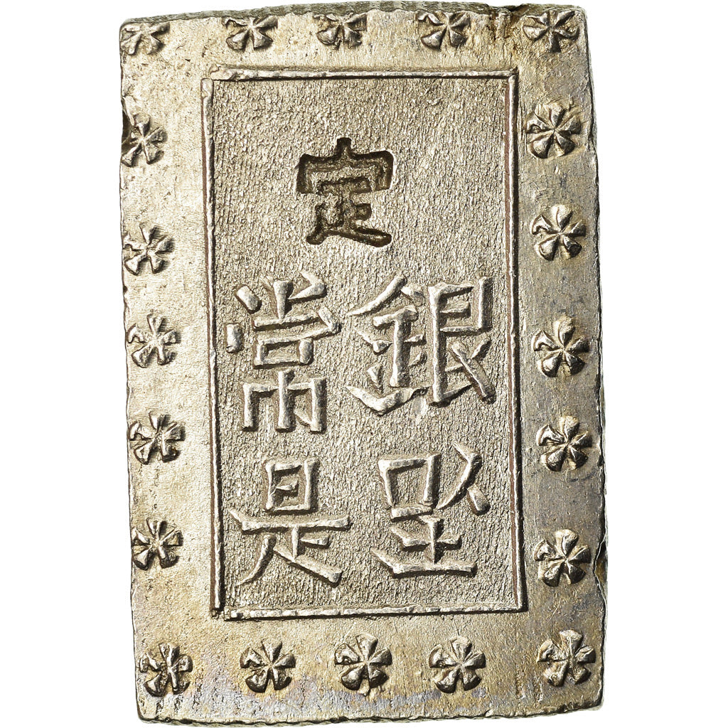 Coin, Japan, Bu, Ichibu, 1859-1868, MS(63), Silver, KM:16a