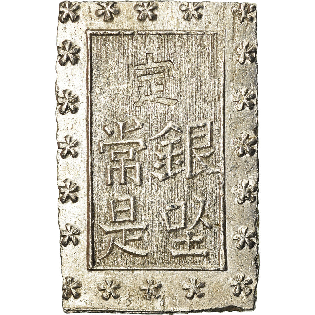 Coin, Japan, Bu, Ichibu, 1859-1868, MS(63), Silver, KM:16a