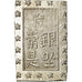 Coin, Japan, Bu, Ichibu, 1859-1868, MS(63), Silver, KM:16a