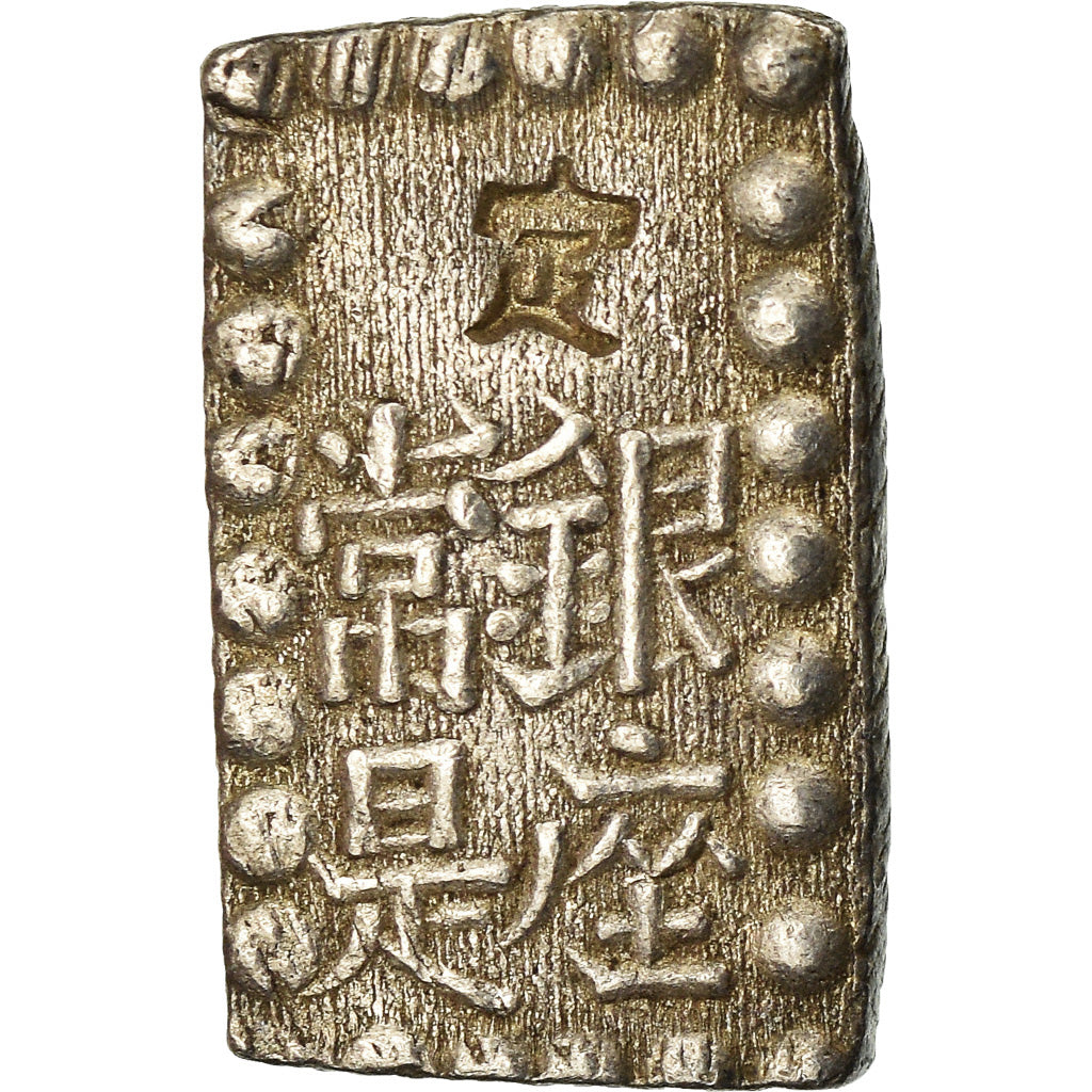 Münze, Japan, Mutsuhito, Shu, Isshu Gin, 1868-1869, SS+, Silber, KM:12a
