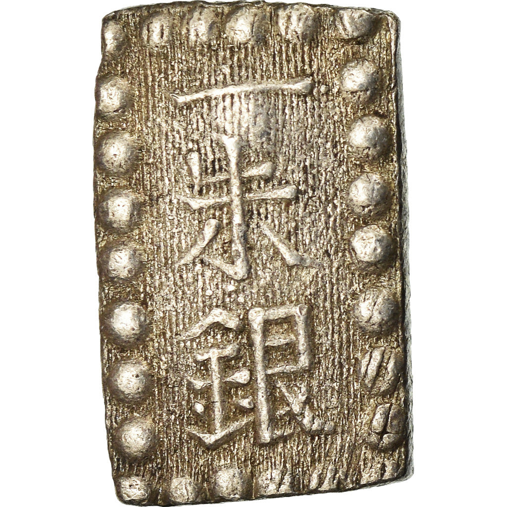 Münze, Japan, Mutsuhito, Shu, Isshu Gin, 1868-1869, SS+, Silber, KM:12a