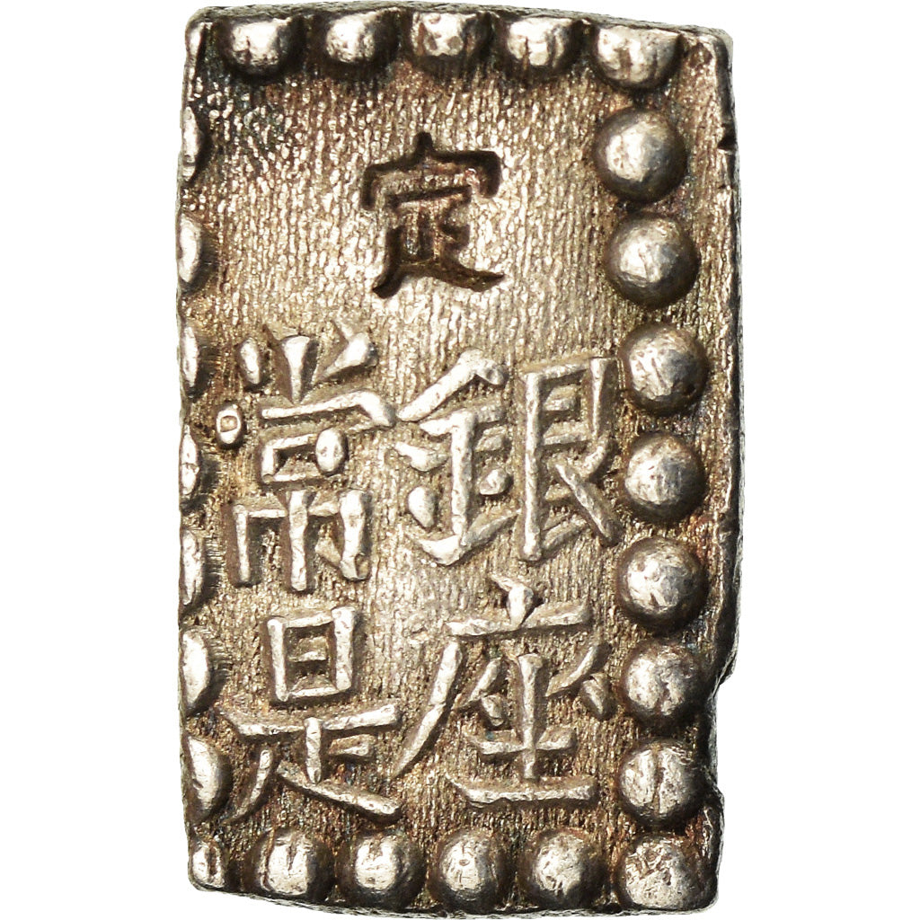 Moneda, Japón, Mutsuhito, Shu, Isshu Gin, 1868-1869, EBC, Plata, KM:12a
