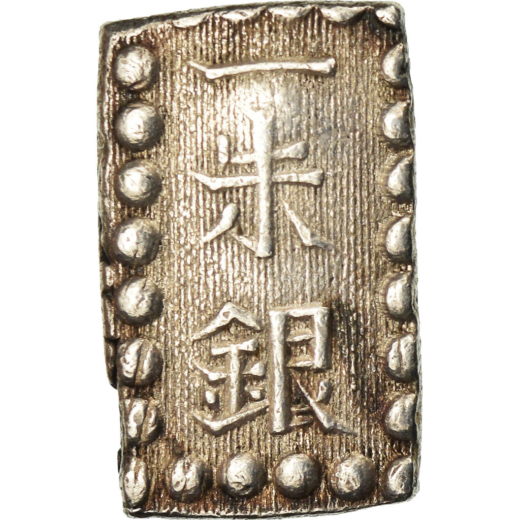 Moneda, Japón, Mutsuhito, Shu, Isshu Gin, 1868-1869, EBC, Plata, KM:12a