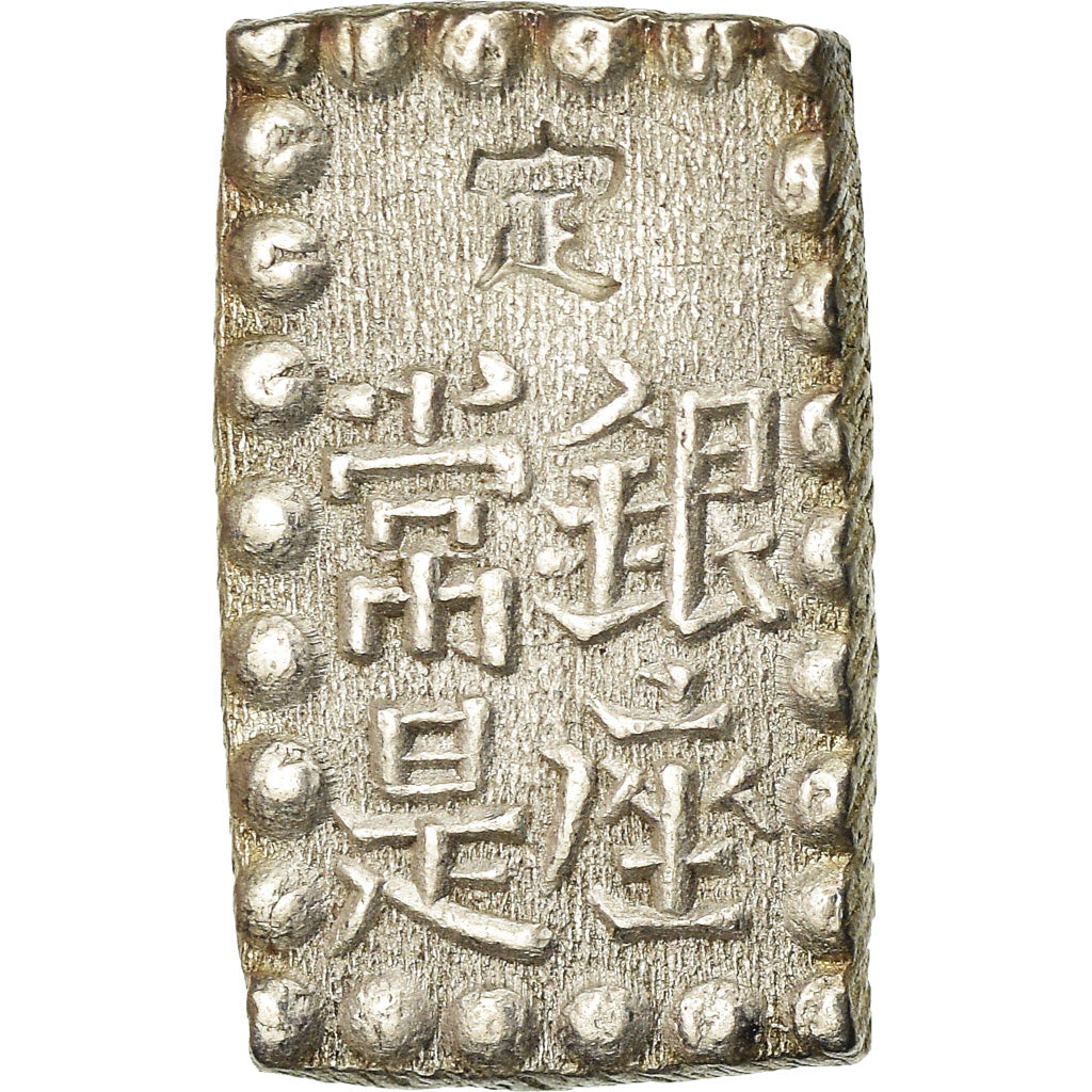 Monnaie, Japon, Mutsuhito, Shu, Isshu Gin, 1868-1869, SUP+, Argent, KM:12a