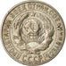 Coin, Russia, 15 Kopeks, 1928, EF(40-45), Silver, KM:87