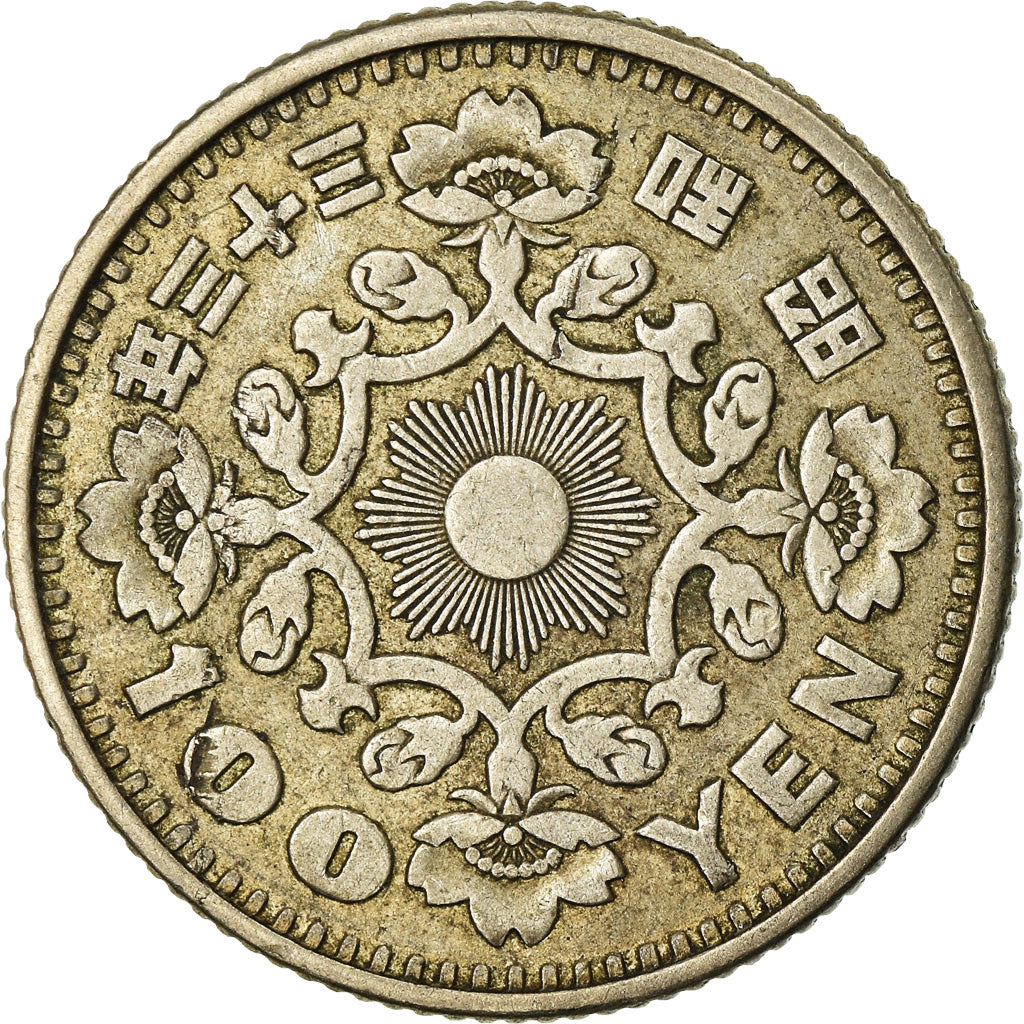 Coin, Japan, Hirohito, 100 Yen, 1958, EF(40-45), Silver, KM:77