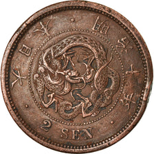 Coin, Japan, Mutsuhito, 2 Sen, 1877, EF(40-45), Bronze, KM:18.2