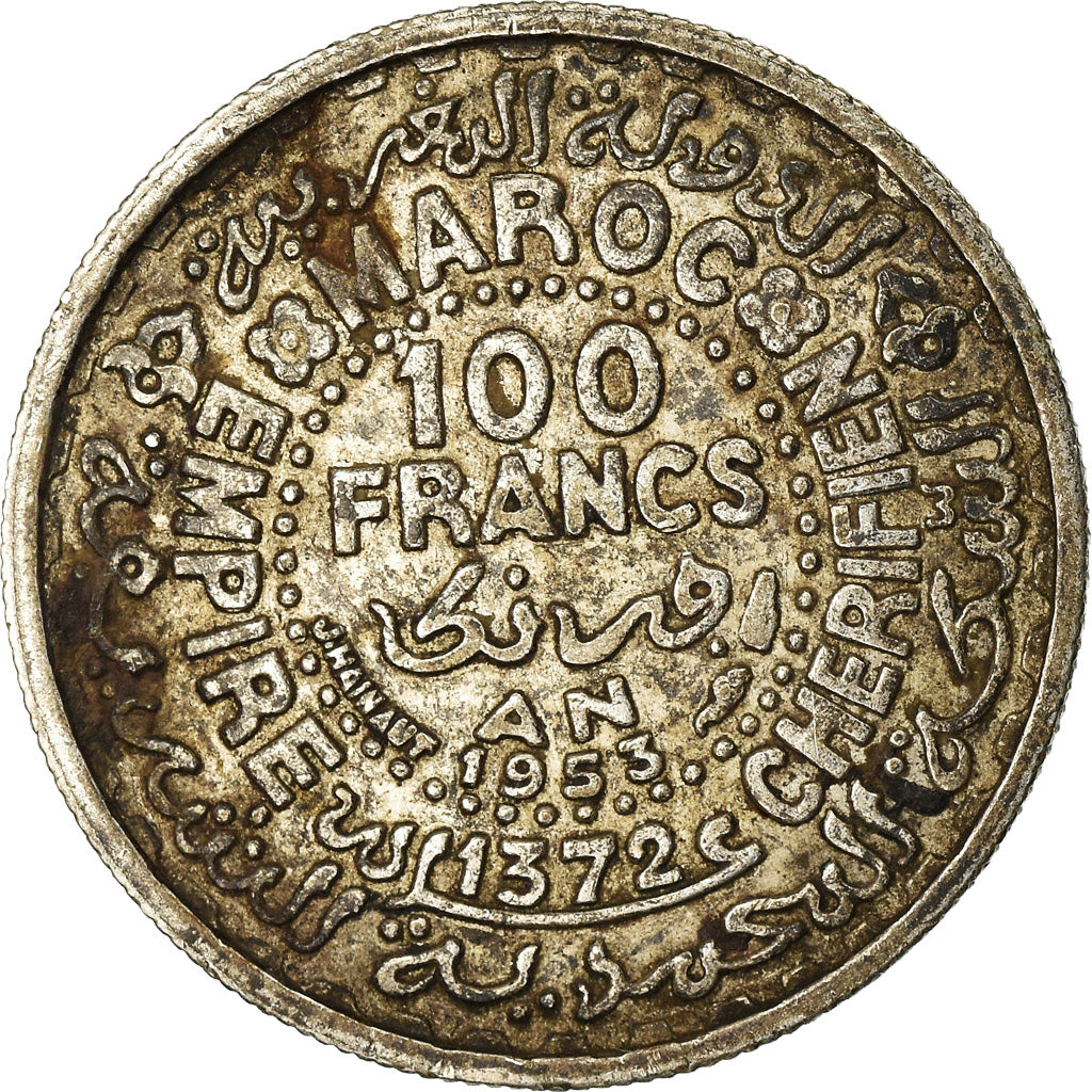 Coin, Morocco, Mohammed V, 100 Francs, 1953, Paris, EF(40-45), Silver, KM:52