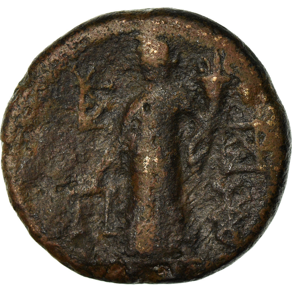 Coin, Sicily, Katane, Bronze Æ, After 212 BC, VF(20-25), Bronze
