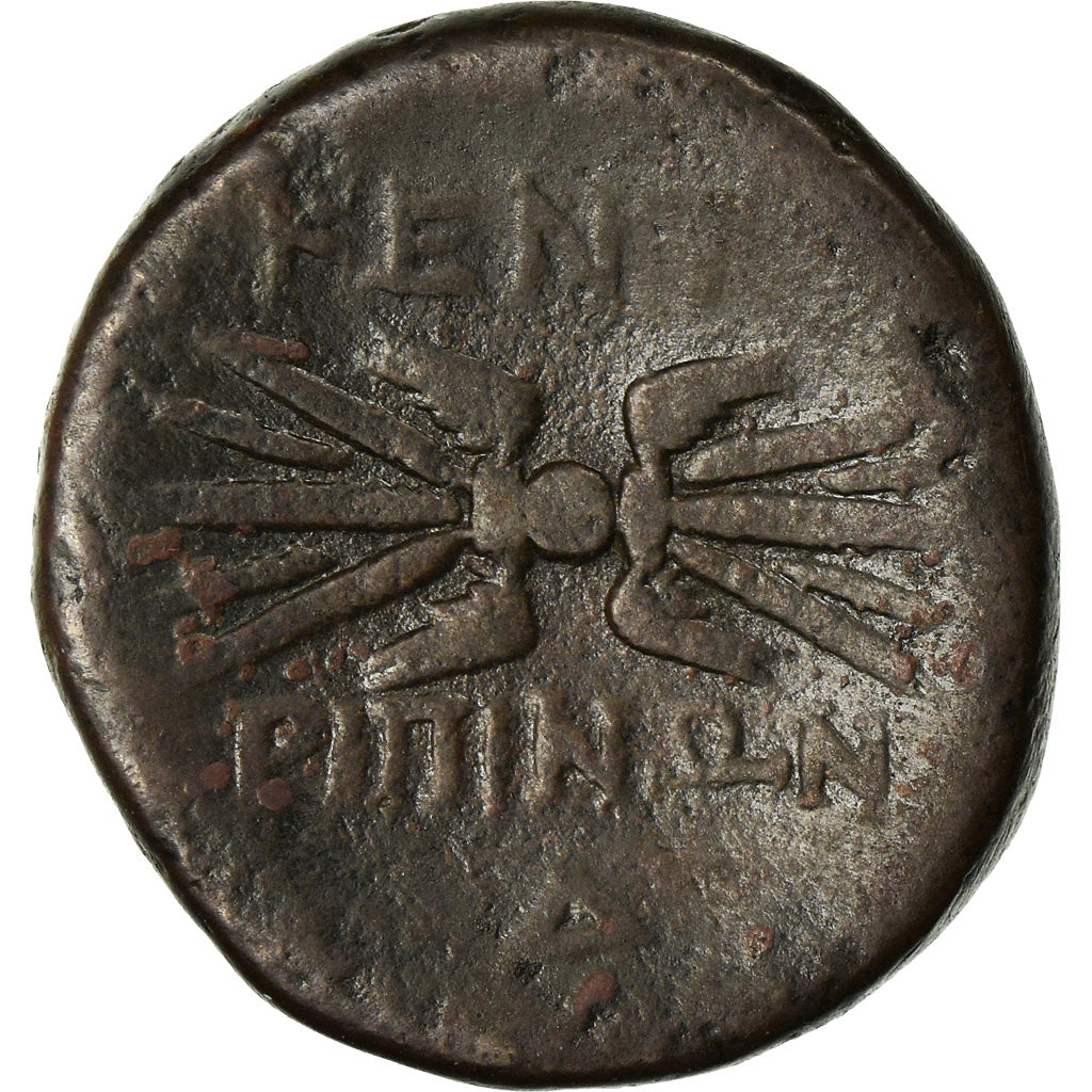 Moneda, Sicily, Kentoripai, Tetrachalkon, 214-210 BC, BC+, Bronce, HGC:2-633