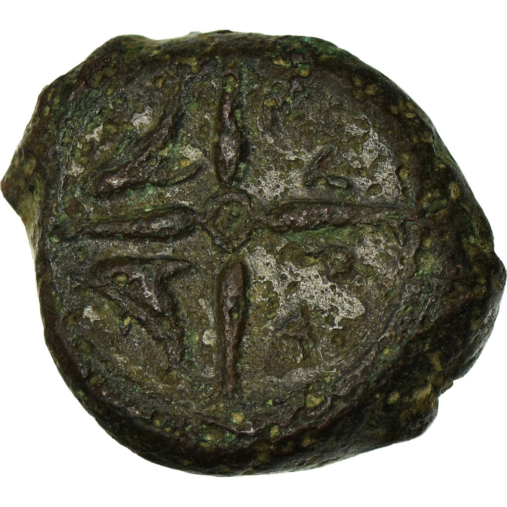 Coin, Sicily, Syracuse, Hemilitron, 466-405 BC, VF(20-25), Bronze, HGC:2-1479