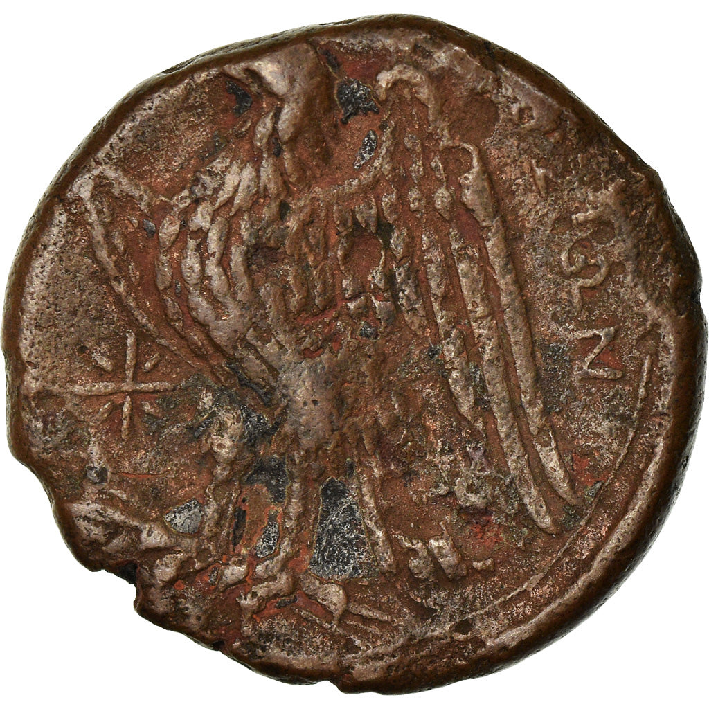 Münze, Sicily, Syracuse, Hiketas II, Hemilitron, 287-278 BC, S+, Bronze