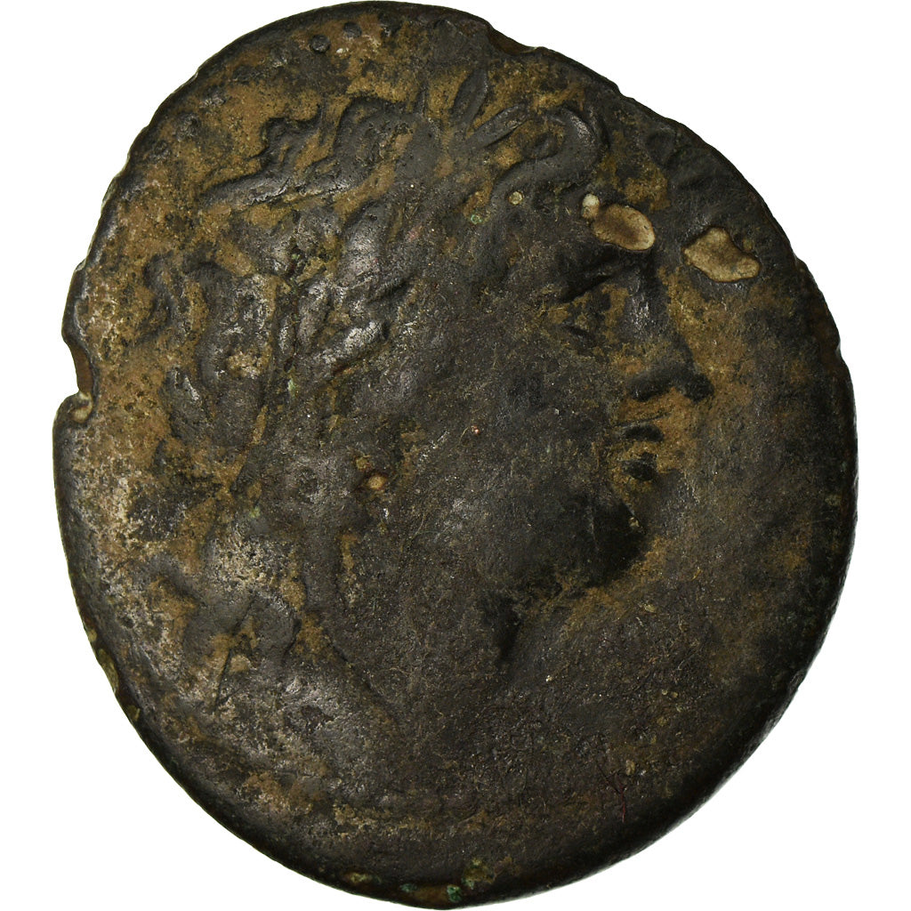 Monnaie, Sicile, Syracuse, Hiketas II, Hemilitron, 287-278 BC, TB+, Bronze