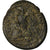 Moneta, Sicily, Syracuse, Hiketas II, Hemilitron, 287-278 BC, MB+, Bronzo