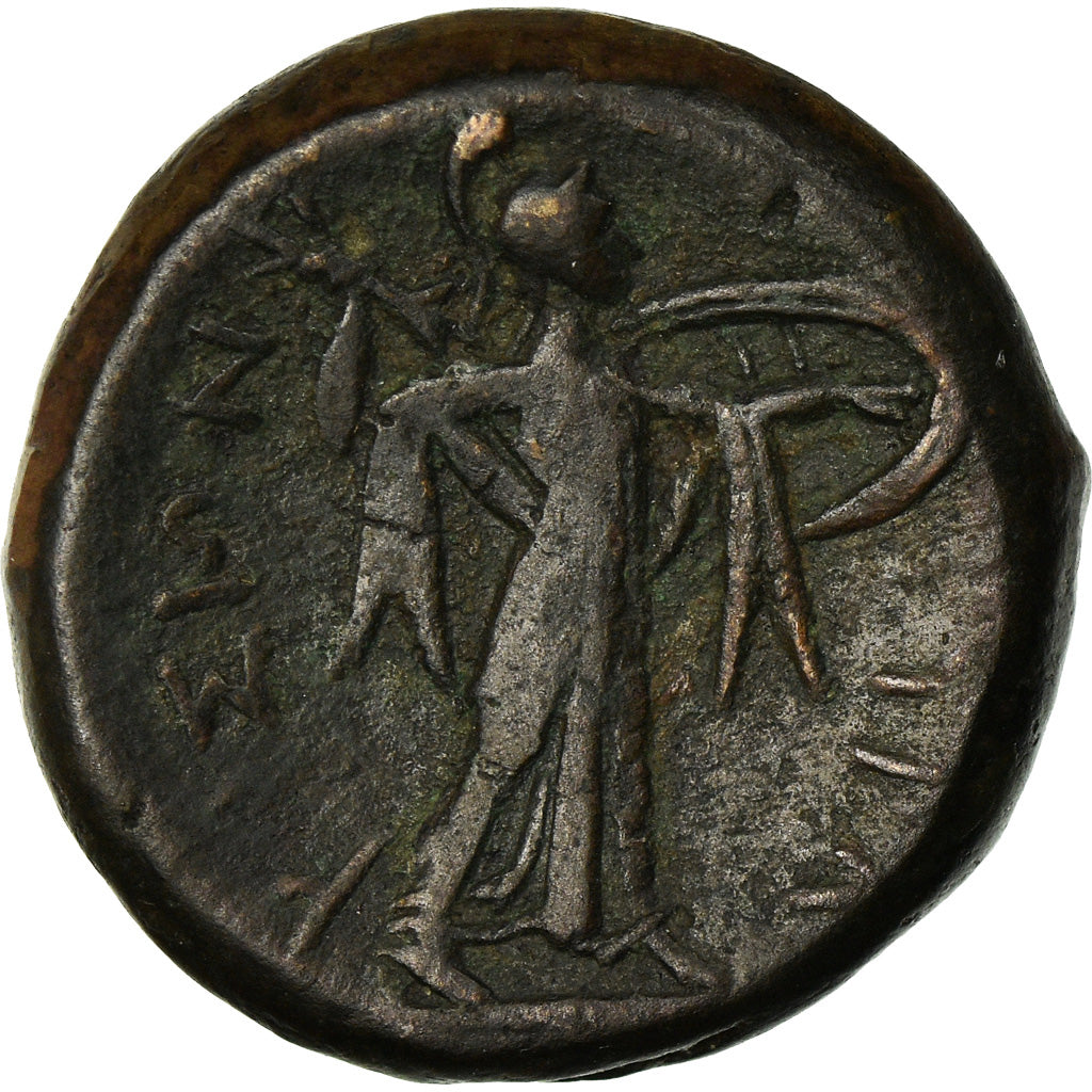 Moneta, Sicily, Syracuse, Pyrrhos, Bronze Æ, 278-276 BC, MB+, Bronzo