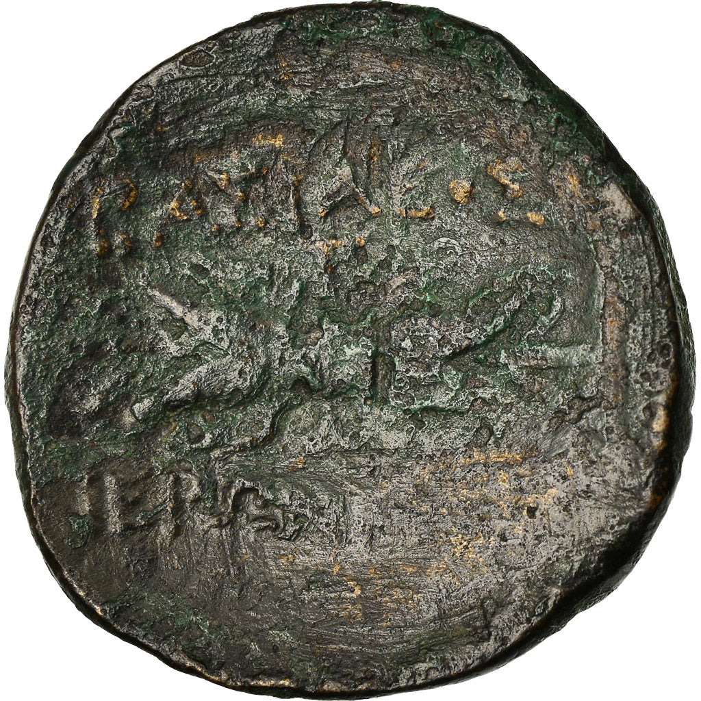 Coin, Sicily, Syracuse, Hieronymos, Bronze Æ, 215-214 BC, VF(20-25), Bronze