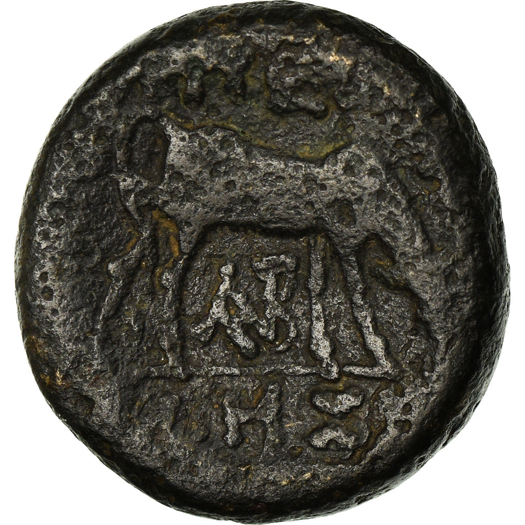 Coin, Macedonia, Pella, Bronze Æ, 187-31 BC, F(12-15), Bronze