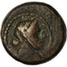 Monnaie, Macédoine, Pella, Bronze Æ, Début du Ier siècle BC, TB, Bronze