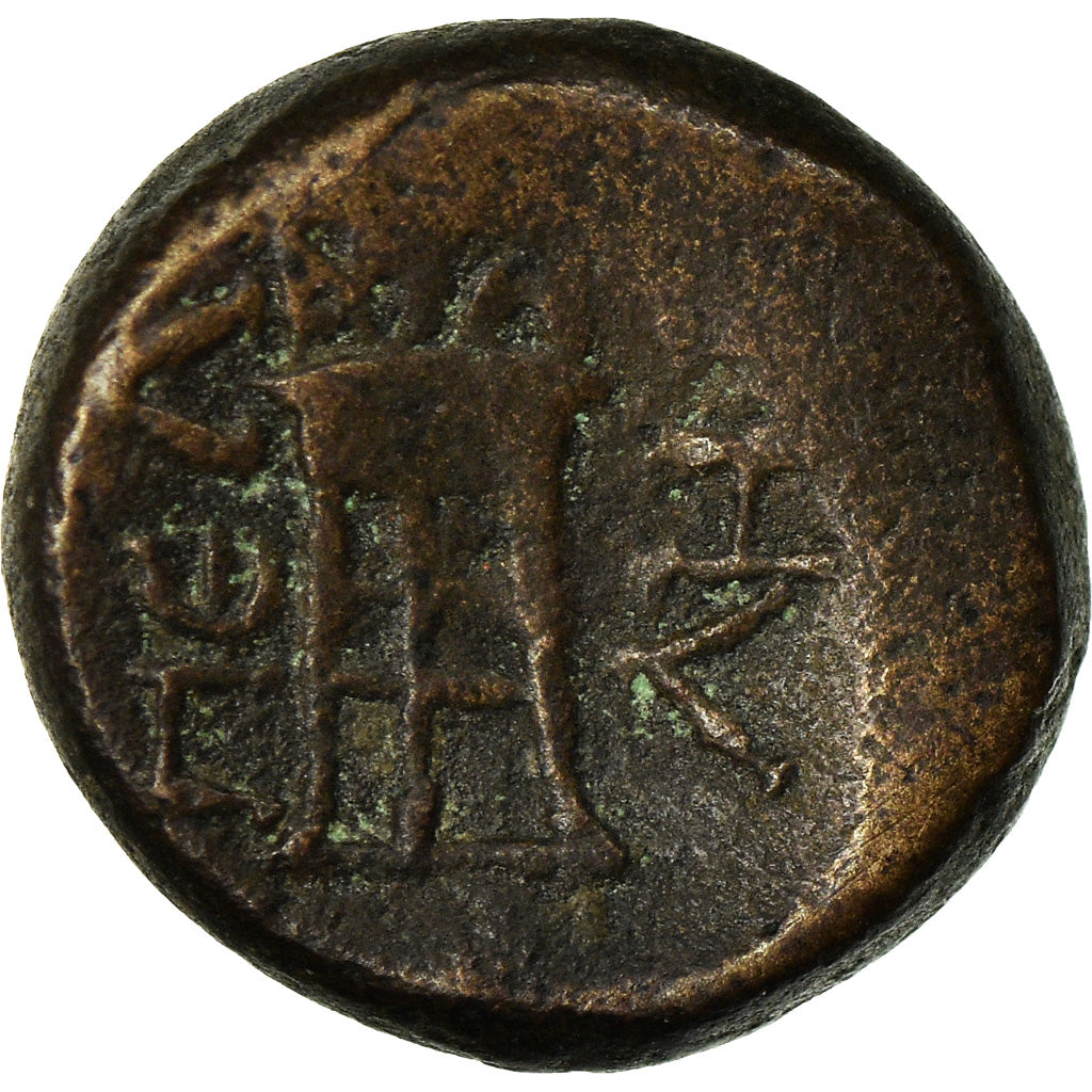 Monnaie, Macédoine, Pella, Bronze Æ, Début du Ier siècle BC, TB, Bronze