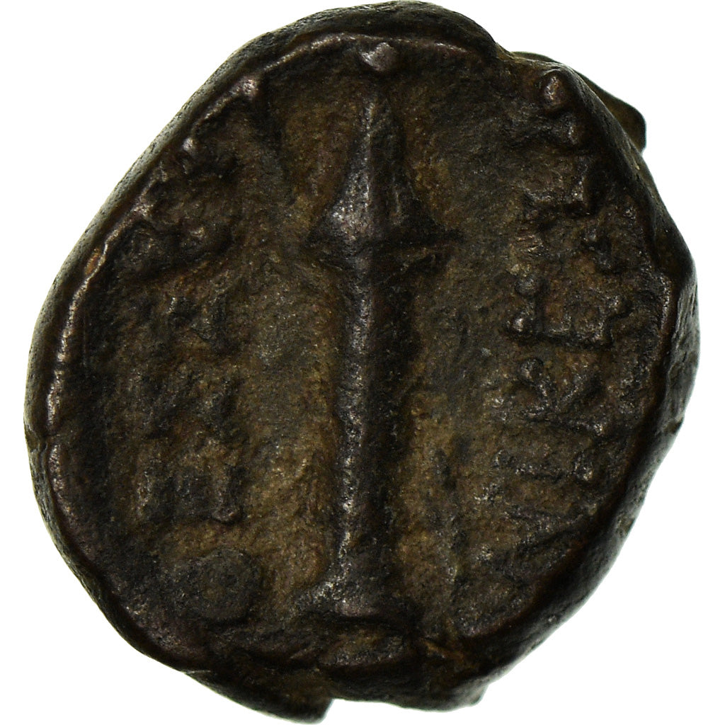 Coin, Macedonia, Thessalonica, Bronze Æ, 187-31 BC, EF(40-45), Bronze