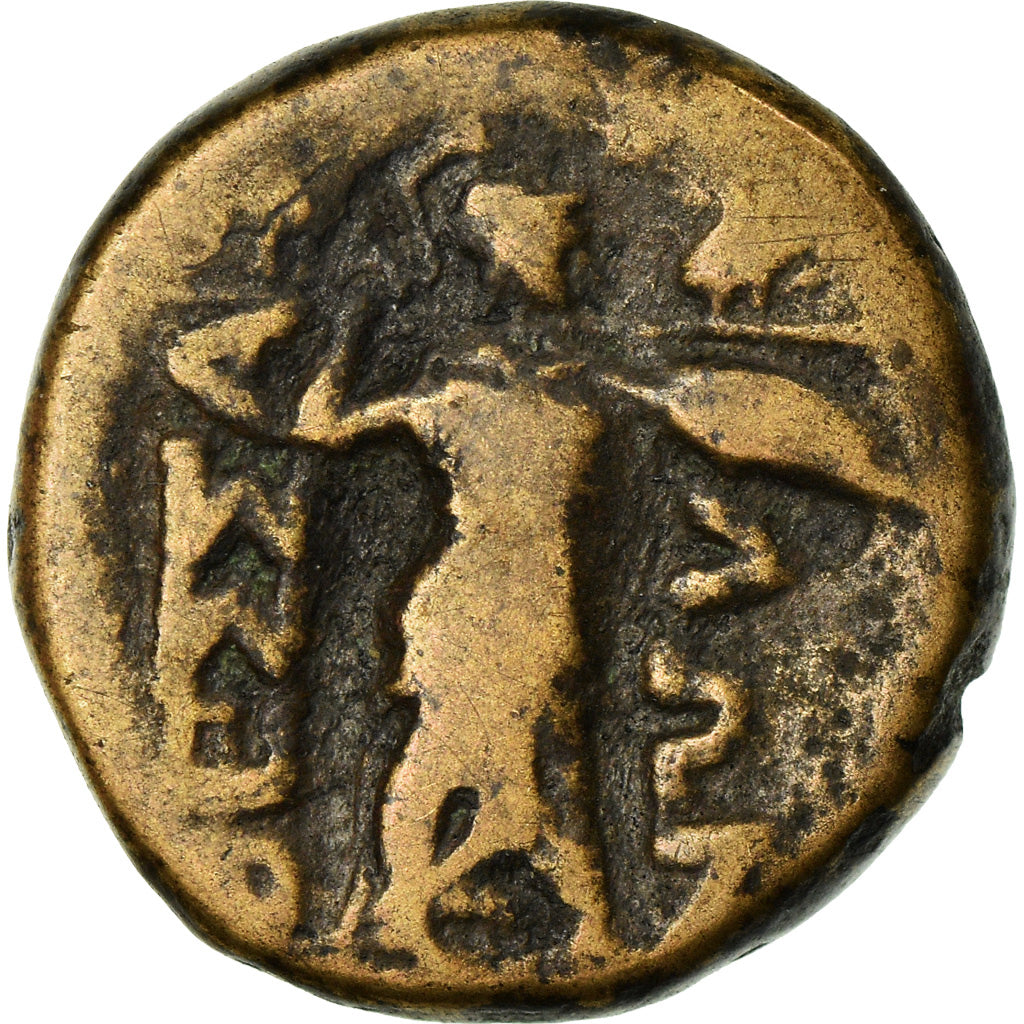 Coin, Thessaly, Thessalian League, Trichalkon, 2nd century BC, VF(20-25)