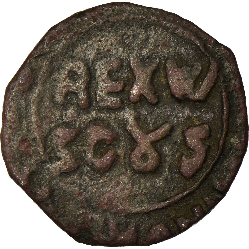 Coin, Italy, SICILY, William II, 1/2 Follaro, 1166-1189, Messina, VF(30-35)