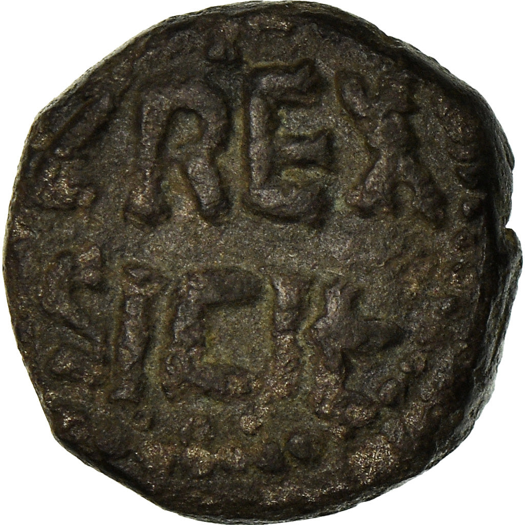 Coin, Italy, SICILY, Enrico VI, Quarto di tercenario, 1194-1197, Palermo