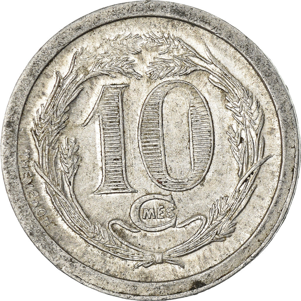 Coin, France, Union Commerciale et Industrielle, Chatellerault, 10 Centimes