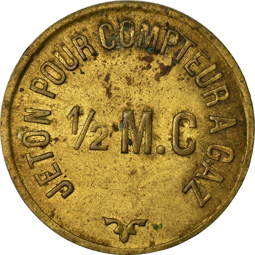 França, Token, Paris, Hôtel Printania, Compteur à Gaz, 1/2 M.C, AU(50-53)