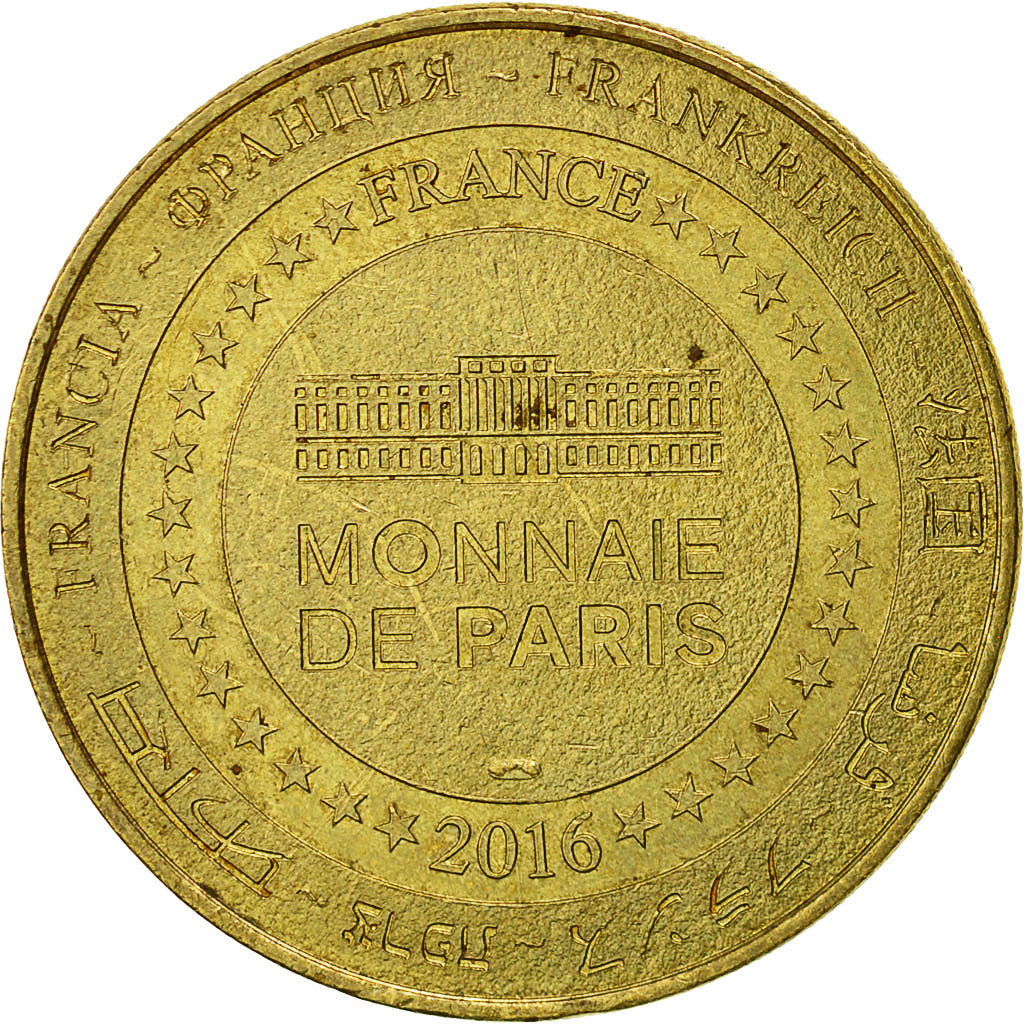 France, Token, Touristic token, Fontaine Subé - Reims, 2016, Monnaie de Paris