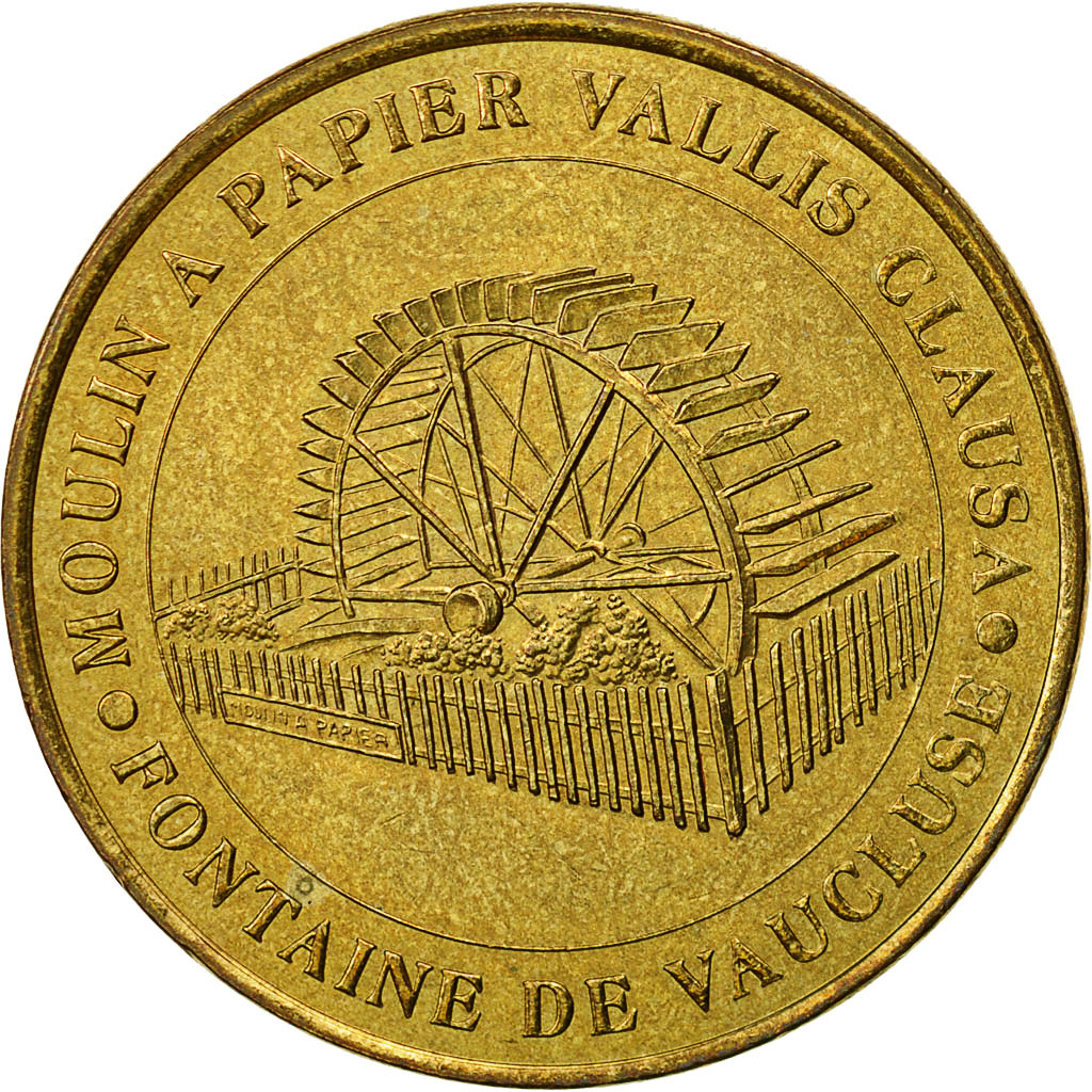 France, Jeton, Jeton Touristique, Fontaine de Vaucluse - Moulin à papier n°1