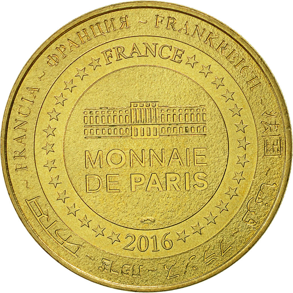 France, Token, Touristic token, Fontaine Subé - Reims, 2016, Monnaie de Paris