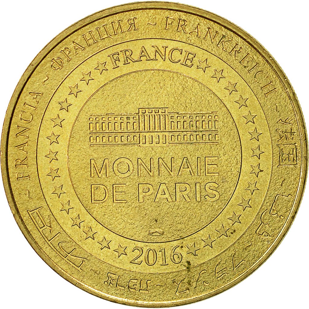 France, Token, Touristic token, Fontaine Subé - Reims, 2016, Monnaie de Paris
