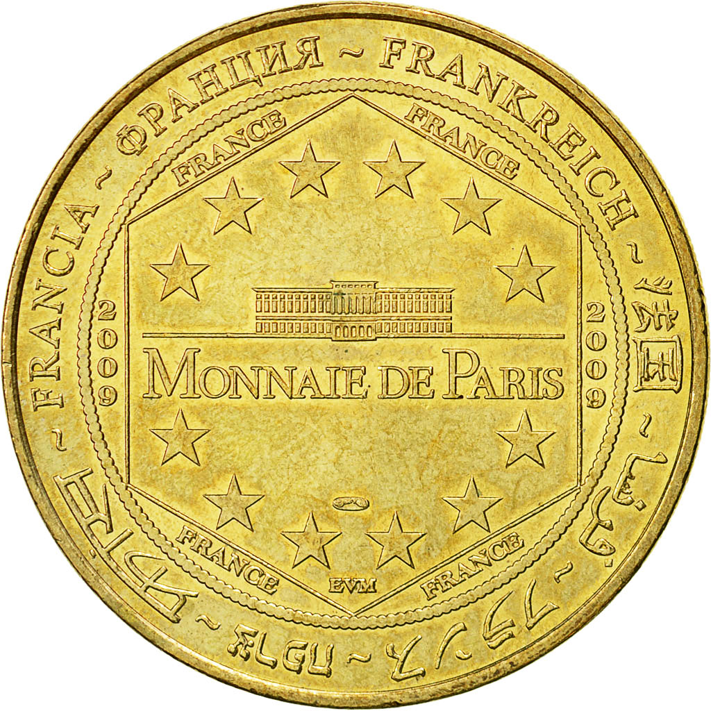 France, Token, Touristic token, Sacré Coeur de Montmartre n°4, 2009, Monnaie