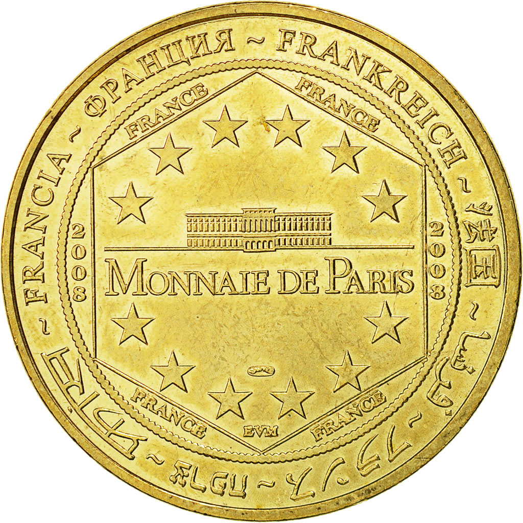 Frankreich, Token, Touristic token, Fort de Vaux - Meuse, 2008, Monnaie de